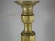 Antique Heavy Brass Classic Candlestick 11 - 1/4 