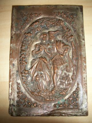 Antique 19th Century Copper Galvanoplasty 3d Art Plaque photo