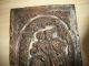 Antique 19th Century Copper Galvanoplasty 3d Art Plaque Metalware photo 1