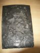 Antique 19th Century Copper Galvanoplasty 3d Art Plaque Metalware photo 4