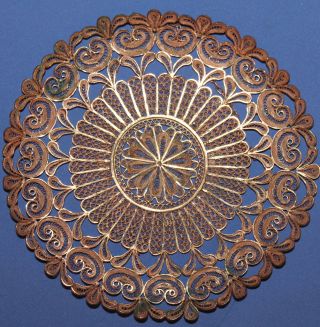 Vintage Hand Made Albanian Folk Copper Filigree Floral Wall Hanging Plate photo