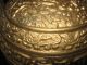 Vintage Large Chinese Footed Centerpiece Metal Made Metalware photo 3