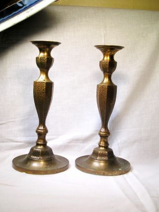Vintage Or Antique Heavy Brass Candle Stand B11 photo
