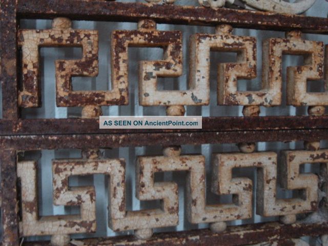 Victorian Cast - Iron Grille (s) Metalware photo