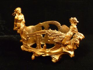 Turn - Of - The - Century Gilt Bronze Or Cast Iron Fish Bowl Holder photo