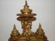 Antique French Bronze Gilt Inkstand/inkwell/desk Stand By Alphonse Giroux Paris Metalware photo 1