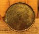 Antique Welsh Ornate Metal Jug Metalware photo 4