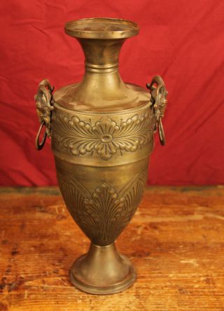 Large Antique Brass Urn With Copper Ram ' S Head Handles photo