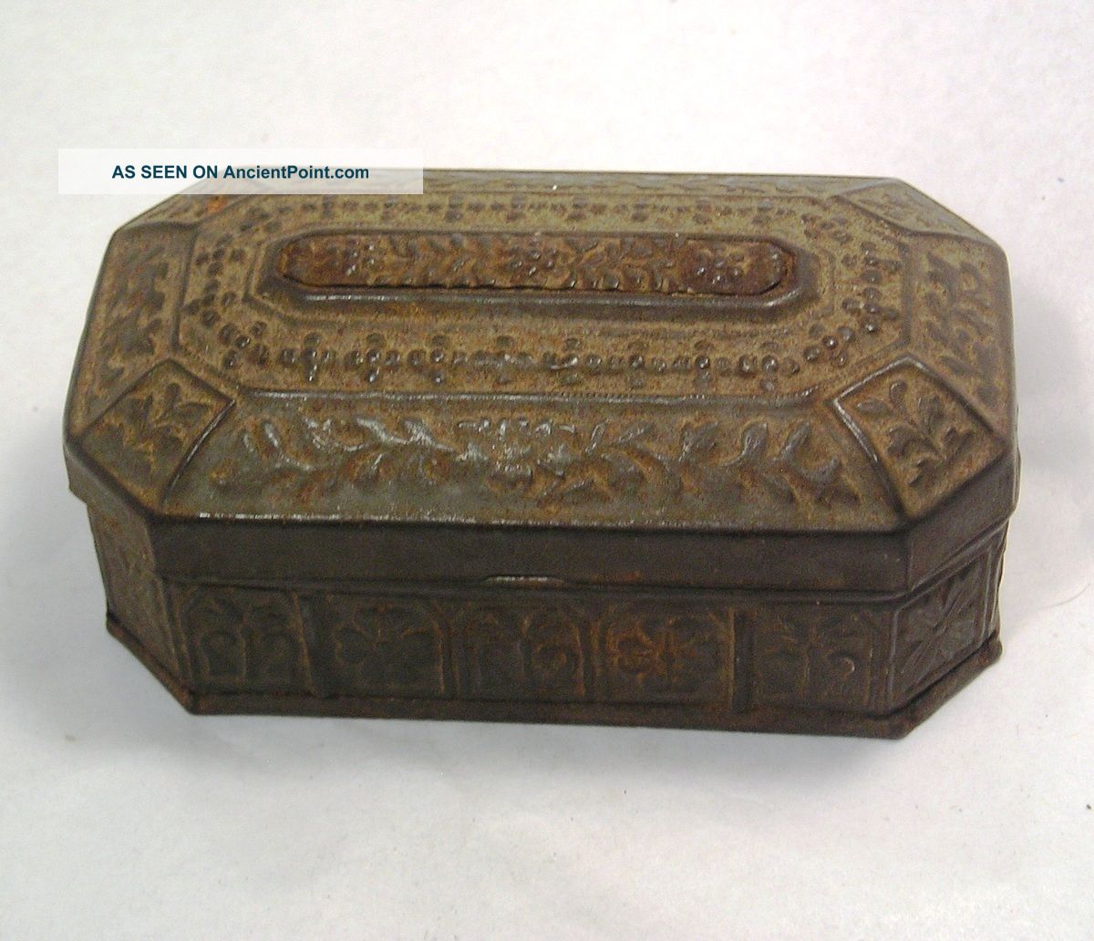 Antique Tin Box With Mirror G15 Metalware photo