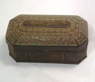 Antique Tin Box With Mirror G15 photo
