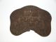 Antique Old Metal Cast Iron Welcome Junior Range Plaque Wall Sign Architectural Metalware photo 6
