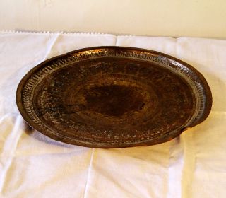 Vintage Islamic Metal Charger 2p photo
