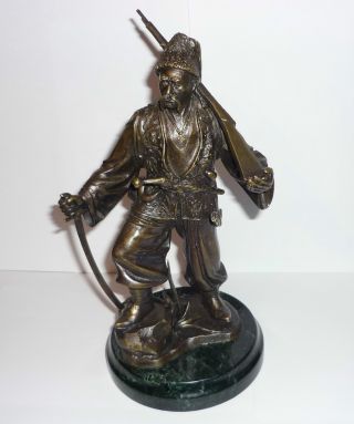 Ukrainian Cossack W Gun Pure Bronze Exclusive Statue Bust Sculpture photo