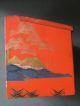 Antique Hand Painted Metal Box Mt.  Fuji Japan Asian Metalware photo 4