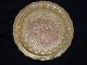 1800s Antique Brass Victorian Serving Tray Hand Hammered Incised Bronze Charger Metalware photo 1