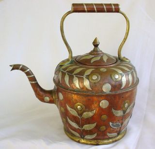 Teapot Brass & Copper & Silver Antique Persian? Middle Eastern Deposee Marked photo