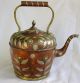 Teapot Brass & Copper & Silver Antique Persian? Middle Eastern Deposee Marked Metalware photo 1