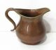 Antique S.  Sternau New York Copper & Brass Miniature Cream Pitcher Creamer Metalware photo 2