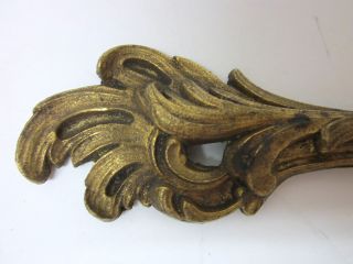 Antique Victorian Ornate Pediment Ornament Architectural Vintage Brass photo