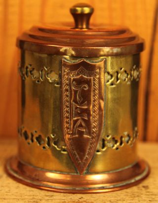 Antique Copper And Brass Ornate Tea Holder With Finial photo