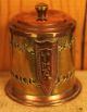 Antique Copper And Brass Ornate Tea Holder With Finial Metalware photo 1