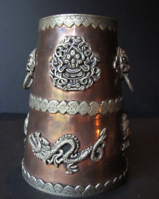 Antique Vintage Asian Oriental Copper Vase / Vessel Brass Dragons Medalions Etc. photo
