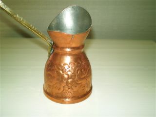 Antique Copper Turkish Coffee Pot photo