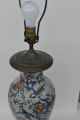 Ceramic Vase Style Table Lamp With Bird And Floral Art Vintage Brass Light Lamps photo 4