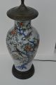 Ceramic Vase Style Table Lamp With Bird And Floral Art Vintage Brass Light Lamps photo 5