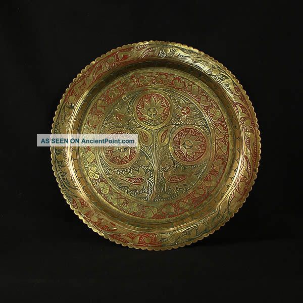 Circa Late 1800 ' S Antique Ornate Hand Painted Engraved Brass Plate Metalware photo