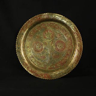 Circa Late 1800 ' S Antique Ornate Hand Painted Engraved Brass Plate photo