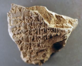 Writing Specimen,  Levantine Bronze Age Over 3000 Years Old Nr photo