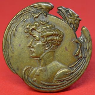 Scarce Bronze Supporters Badge Of Napoleon Ii 