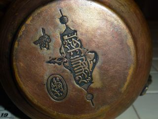 Rare Old Unique And Special Antique Islamic Bronze Muhammad Oil Lamp photo