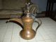 Rare Old Unique And Special Antique Islamic Bronze Muhammad Oil Lamp Islamic photo 8