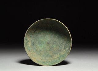 Ancient Greek Decorated Bronze Sacrificial Offering Phiale Bowl 350 B.  C. photo