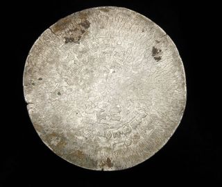 Ancient Islamic Silver Multiple Dirham Coin - Samanid photo