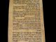 Torah Scroll Bible Manuscript Fragment Judaica 250 Yrs Morocco Middle Eastern photo 1