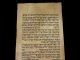 Torah Scroll Bible Manuscript Fragment Judaica 250 Yrs Morocco Middle Eastern photo 2