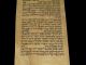 Torah Scroll Bible Manuscript Fragment Judaica 250 Yrs Morocco Middle Eastern photo 3