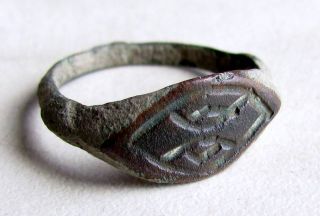 Antique Bronze Roman Men Ring Premium Rare photo