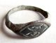 Antique Bronze Roman Men Ring Premium Rare Roman photo 1