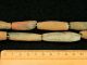 19 Neolithic Neolithique Fishnet Weights /beads - 6500 To 2000 Bp - Sahara Neolithic & Paleolithic photo 3