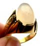 Conserved 18th Century Gold Gilt Ring Moonstone Quartz Cabochon Uncategorized photo 1