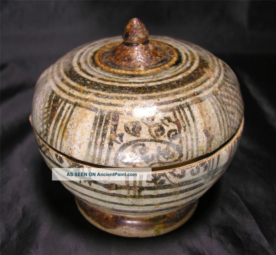 Ancient Thai Sawankhalok Glazed Lidded Pot C.  1500 A.  D. ,  Vgc Other photo