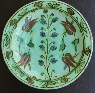 17th Century Antique Authentic Ottoman Turkish Iznik Ceramic Plate Rare photo