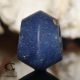 Ancient Ban Chiang Blue Glass Bead 14.  13 G Rare Thailand 500 – 300 Bc Neolithic & Paleolithic photo 2