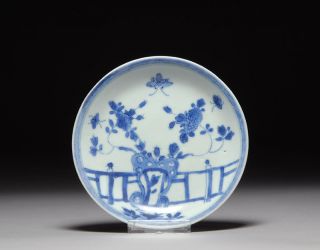 Ca Mau Cargo Shipwreck Salvaged China Porcelain Scholars Rock Tea Plate Saucer photo