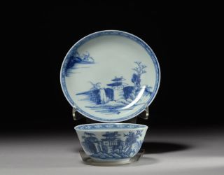Authentic Antique Nanking Cargo Shipwreck Porcelain China Tea Bowl & Saucer Set photo
