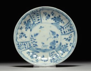 Ca Mau Cargo Shipwreck Bird & Butterfly Chinese Porcelain Plate photo